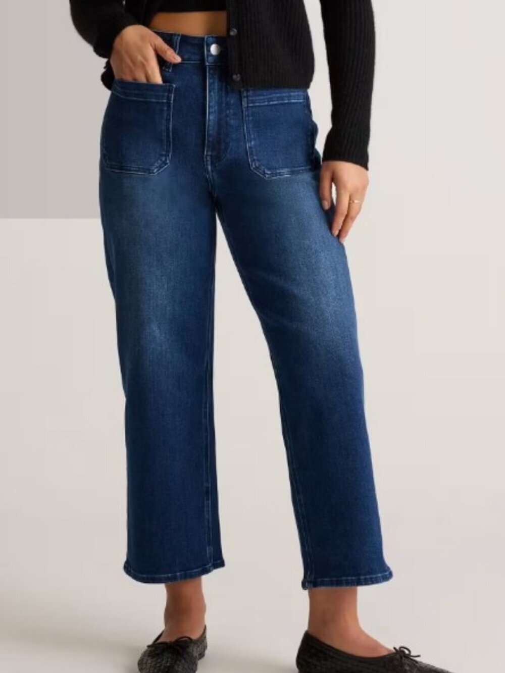 NWOT Quince Bella Stretch Patch Pocket Wide Leg Jeans